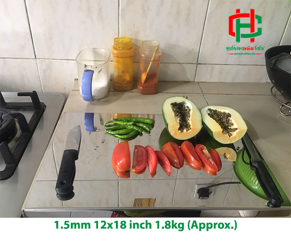 Stainless steel chopping board