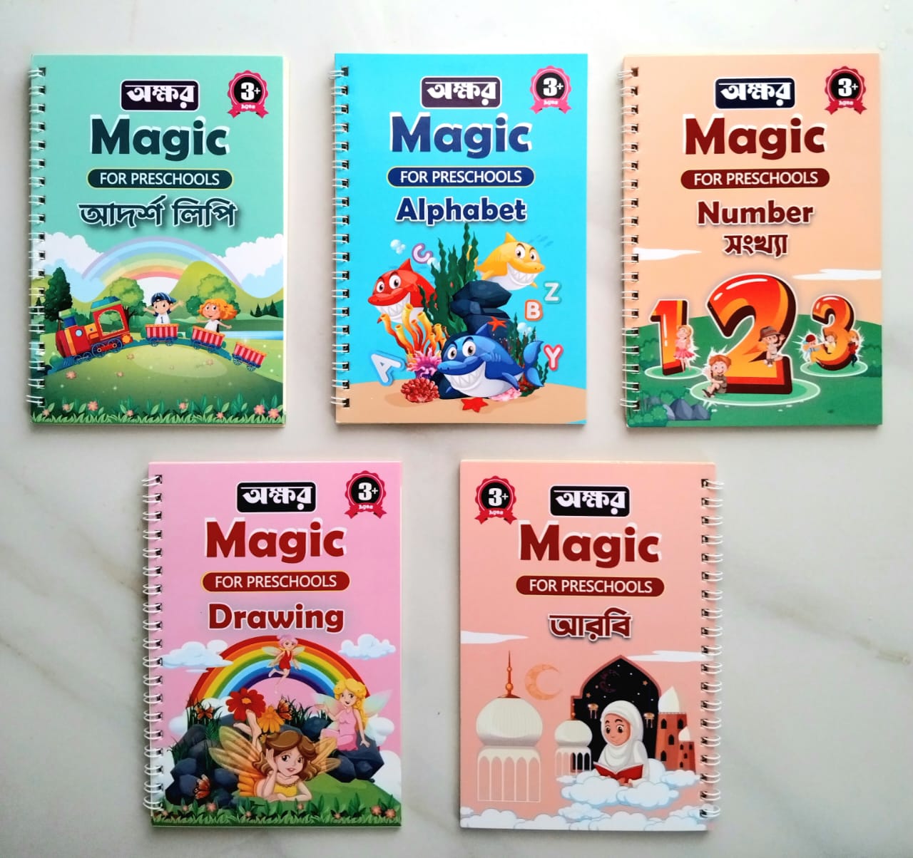 5 Book Combo