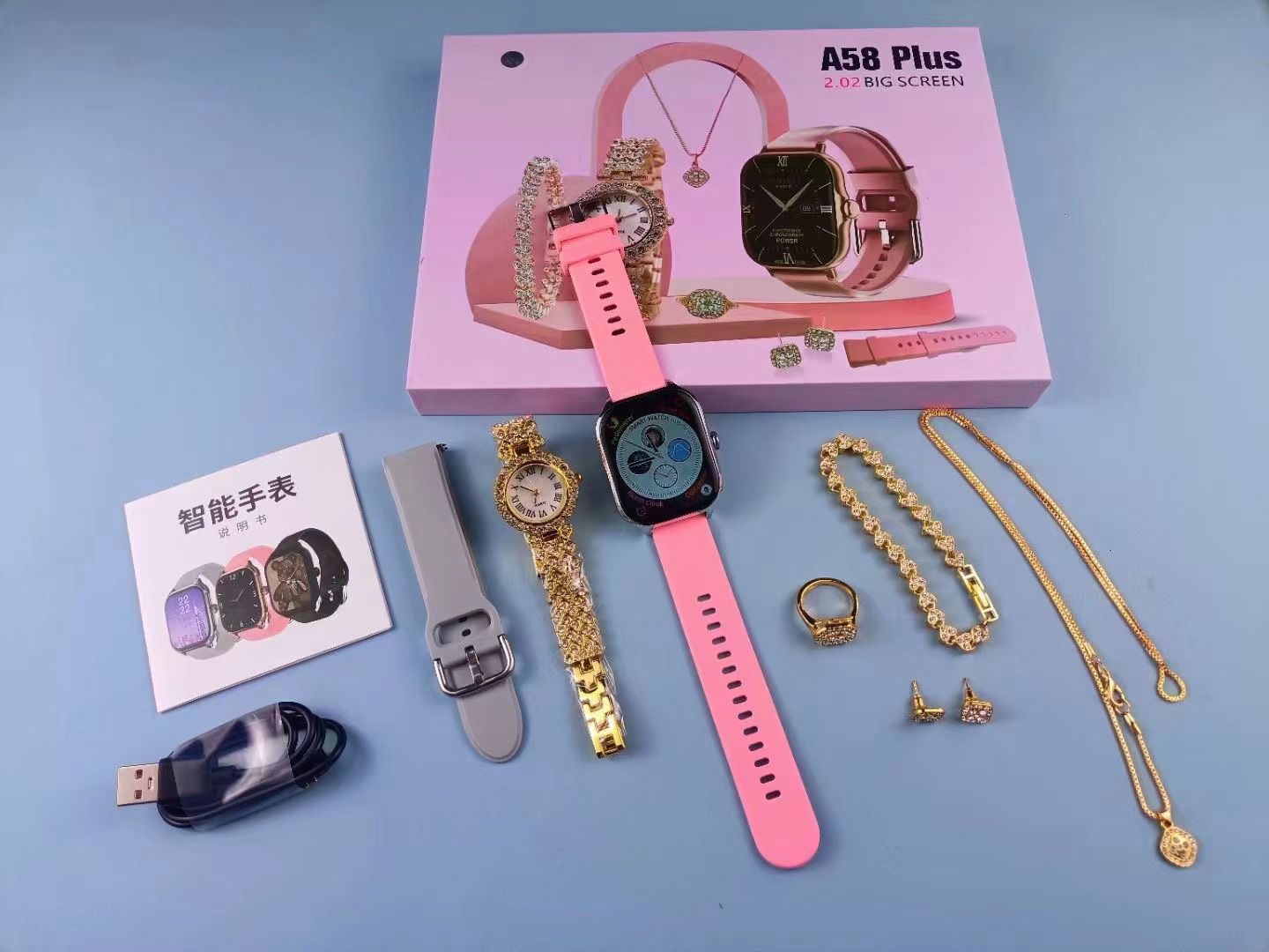 A58 Plus Watch set