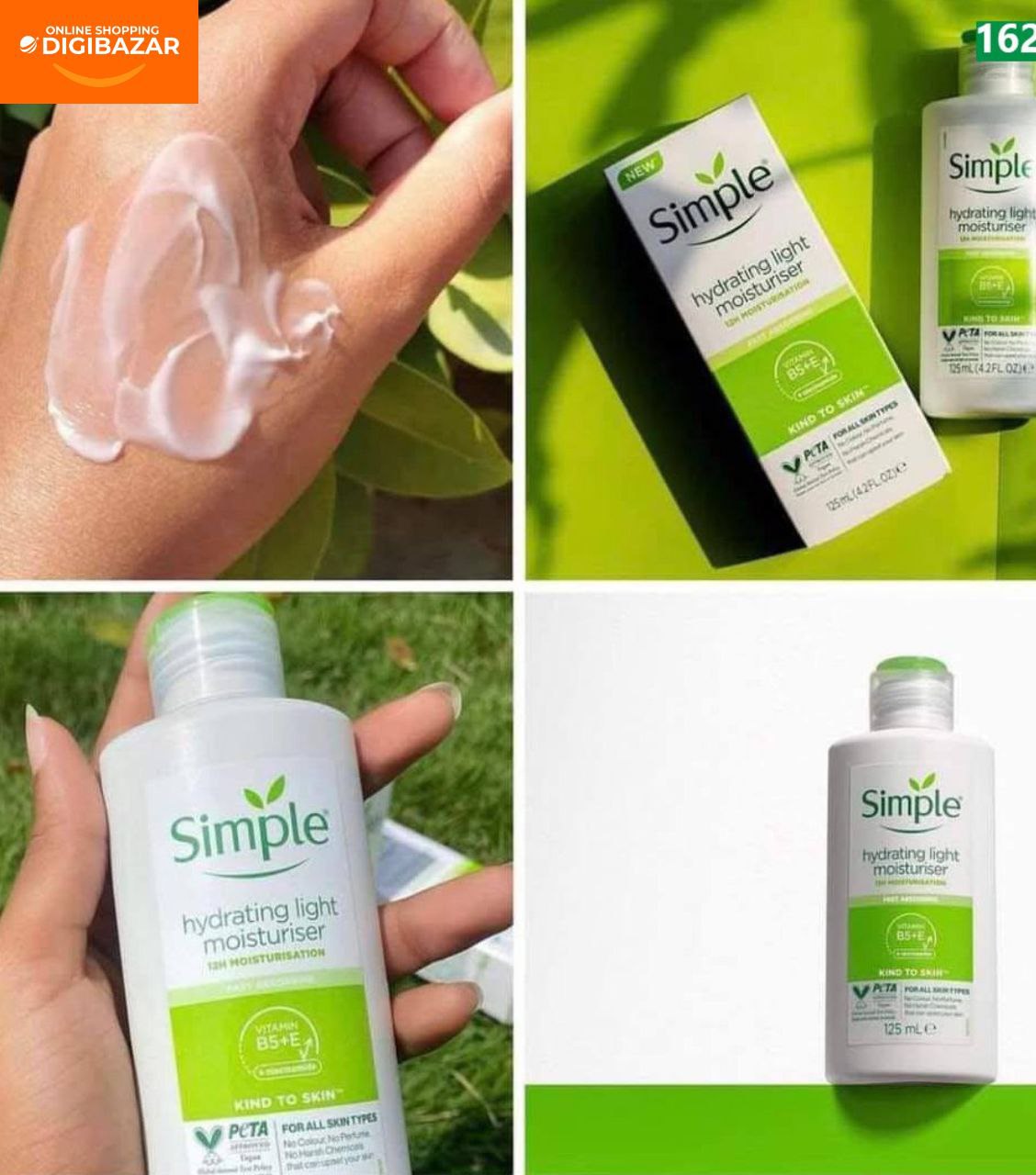 Authentic Moisturizer Cream