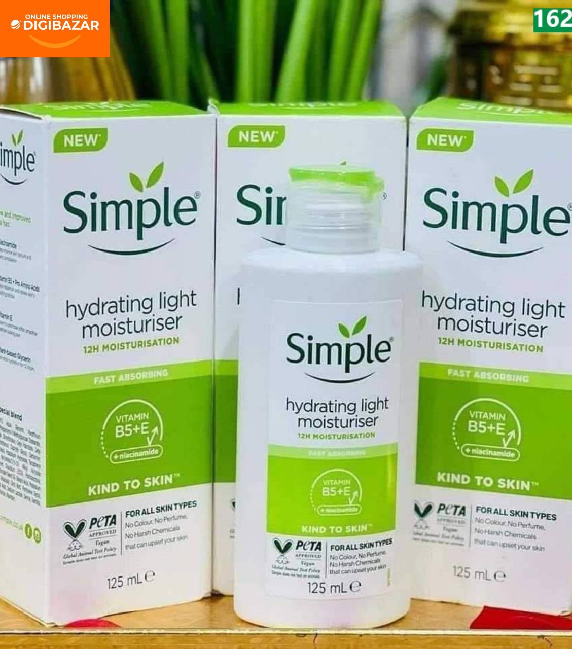 Authentic Moisturizer Cream