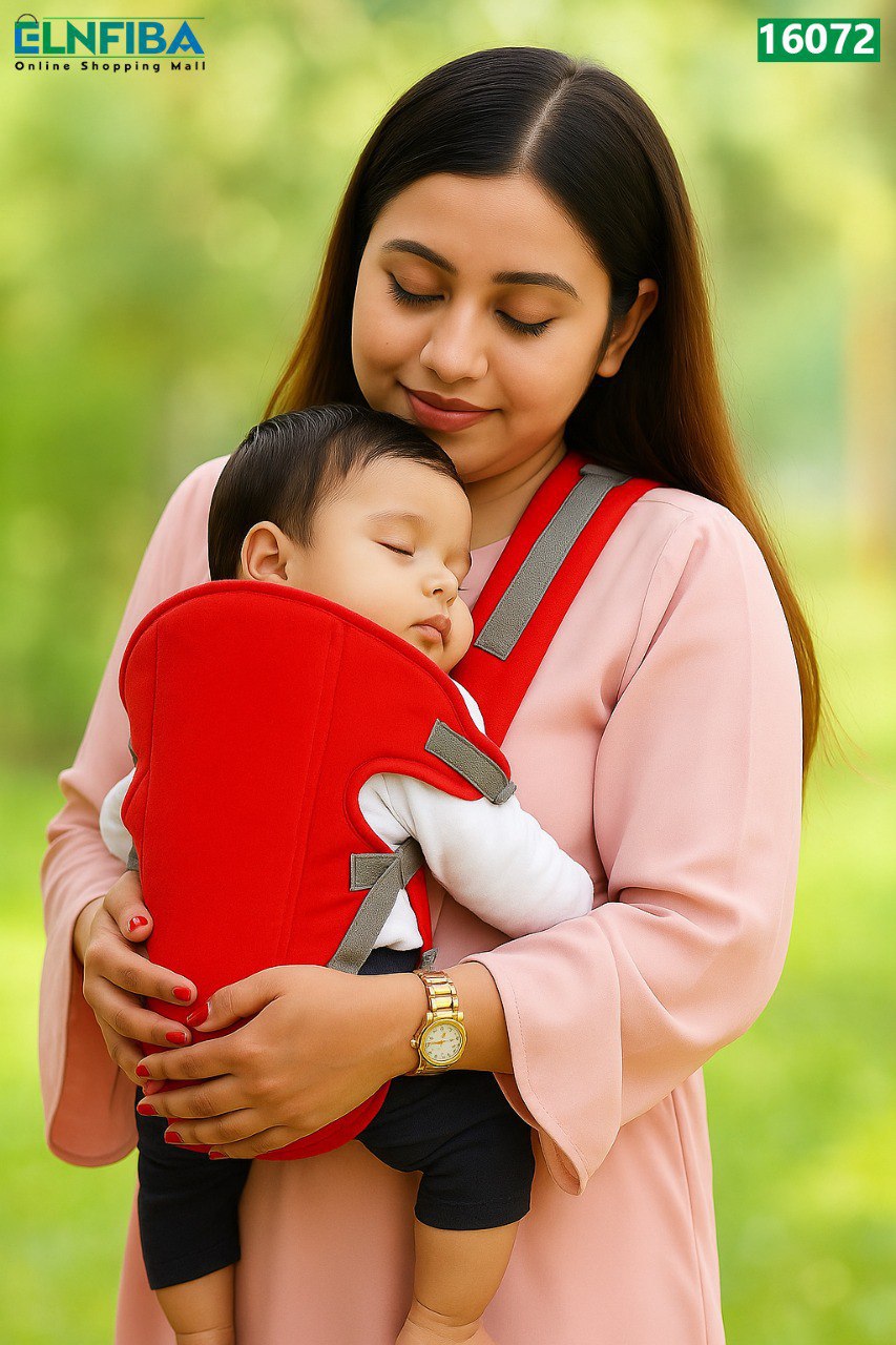 Baby Carrier Bag