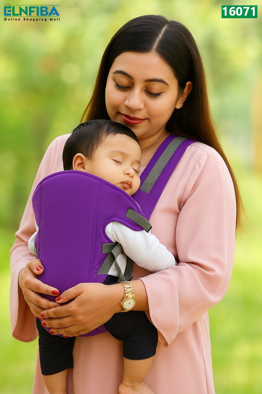 Baby Carrier Bag