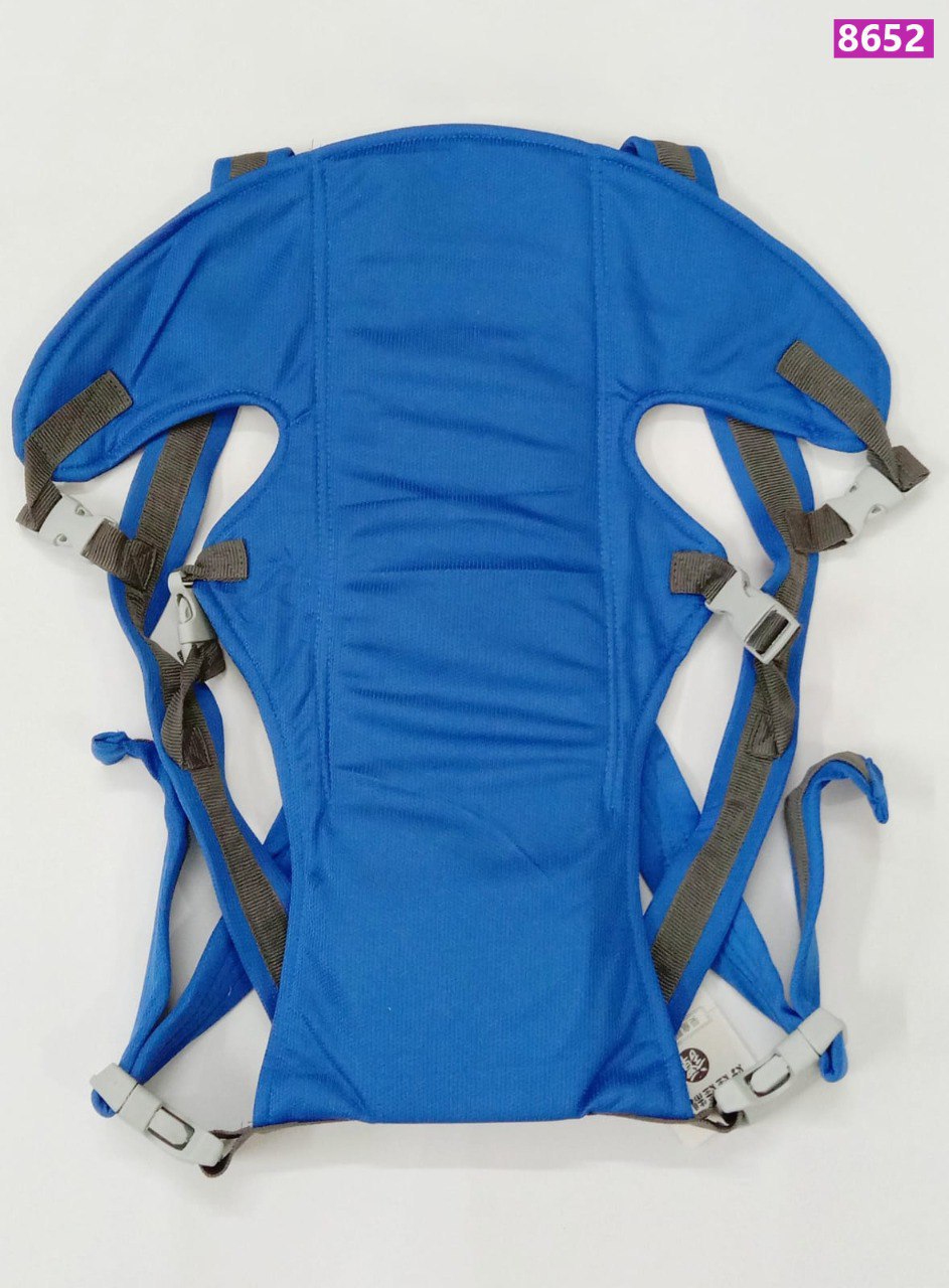 Baby Carrier Bag