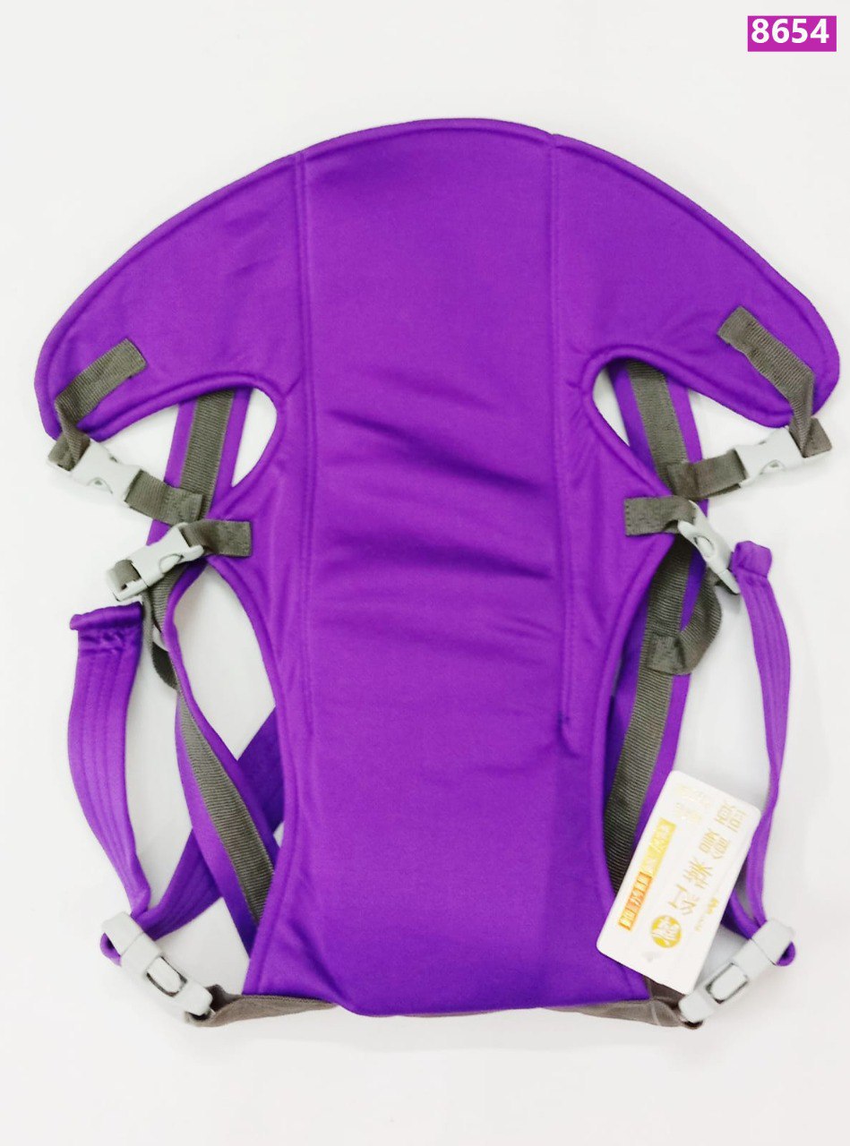 Baby Carrier Bag
