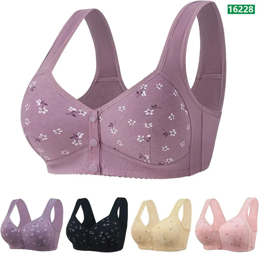 Cotton Bra For Women