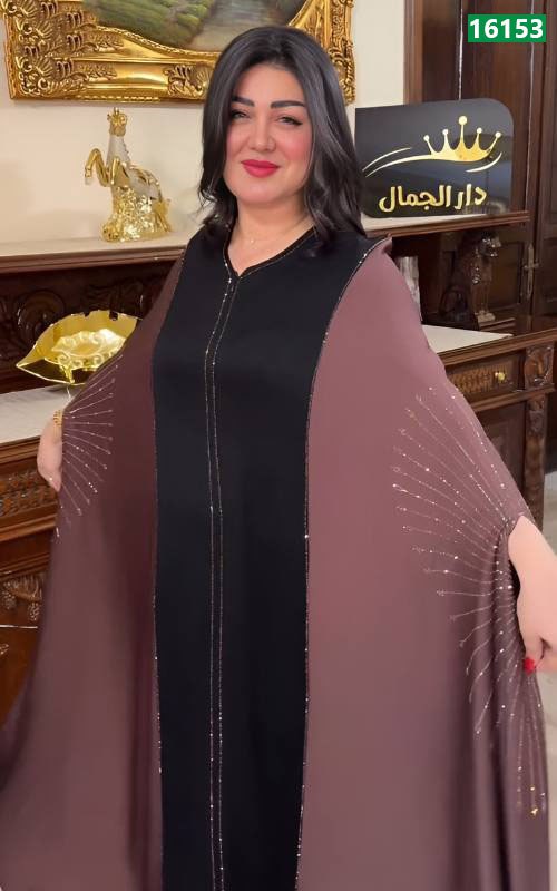 Double Shade Dubai Cherry Kaftan Burkha