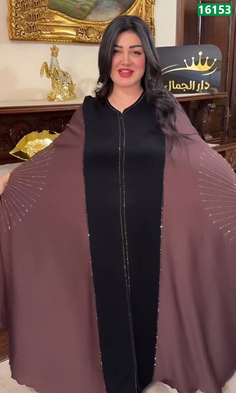 Double Shade Dubai Cherry Kaftan Burkha