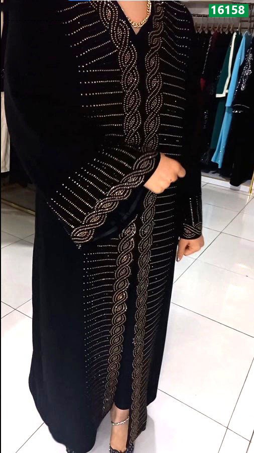 Gorgeous Stone Work Party Burkha