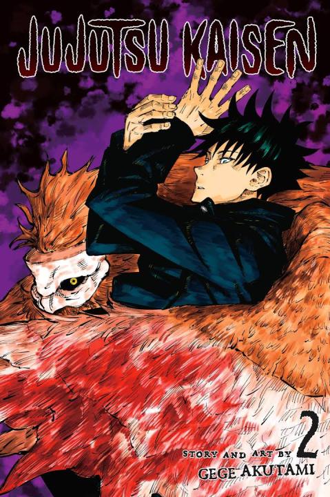 Jujutsu Kaisen, Vol. 2 Manga