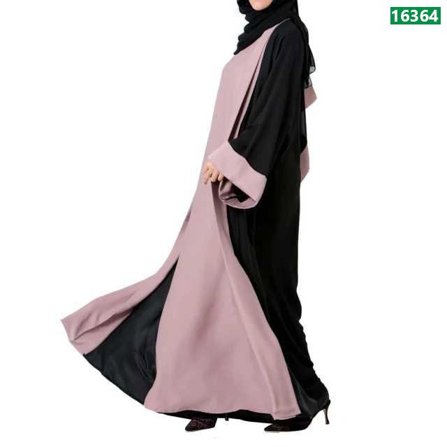 Premium Arabian Borka