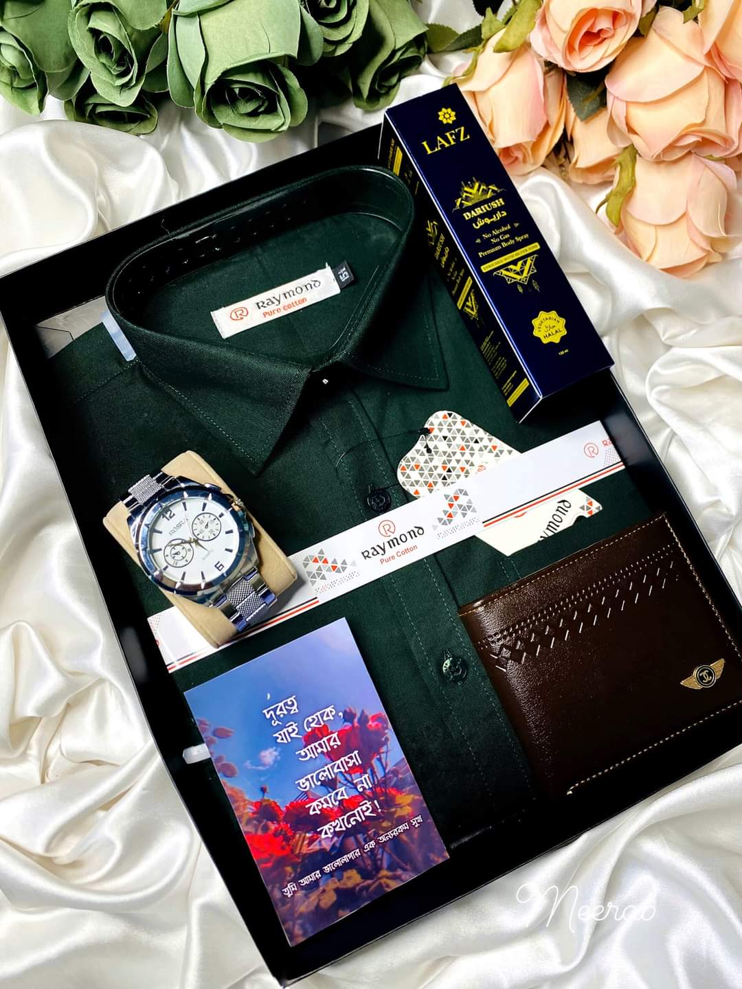 Premium Shirt Combo Green