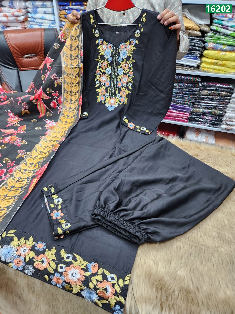 Premium Three Piece