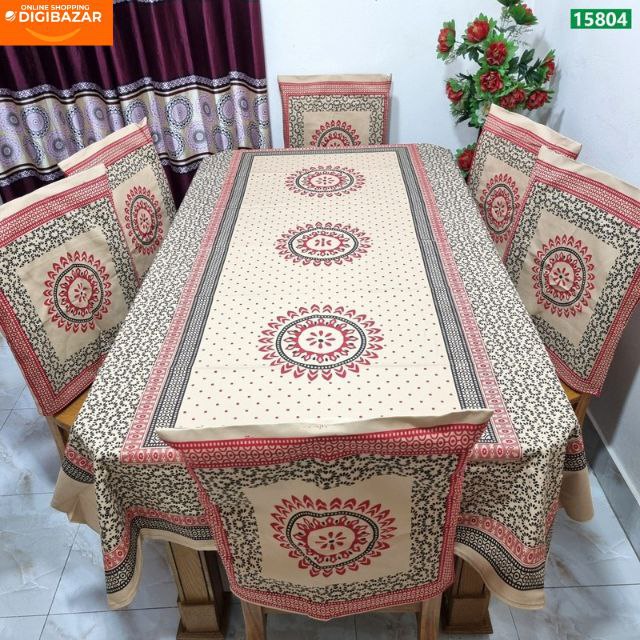 প্রিমিয়াম কোয়ালিটি ব্লক প্রিন্ট ডায়নিং টেবিল এবং চেয়ার কাভার সেট