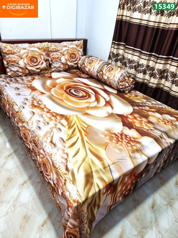 প্রিমিয়াম কোয়ালিটি থ্রিডি বেডশীট সেট