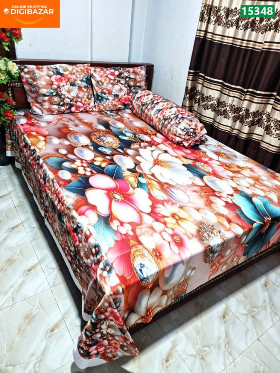 প্রিমিয়াম কোয়ালিটি থ্রিডি বেডশীট সেট