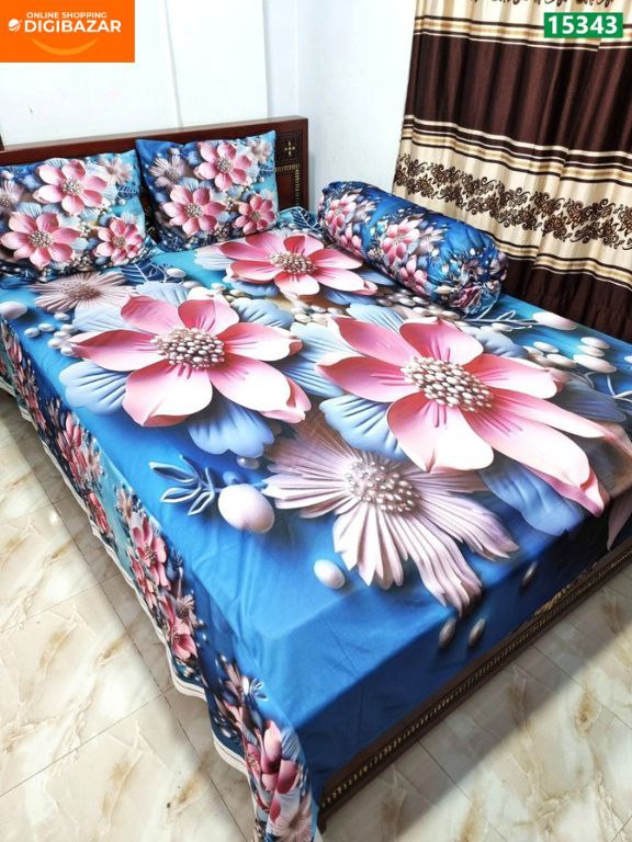 প্রিমিয়াম কোয়ালিটি থ্রিডি বেডশীট সেট