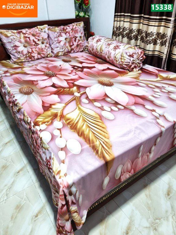 প্রিমিয়াম কোয়ালিটি থ্রিডি বেডশীট সেট