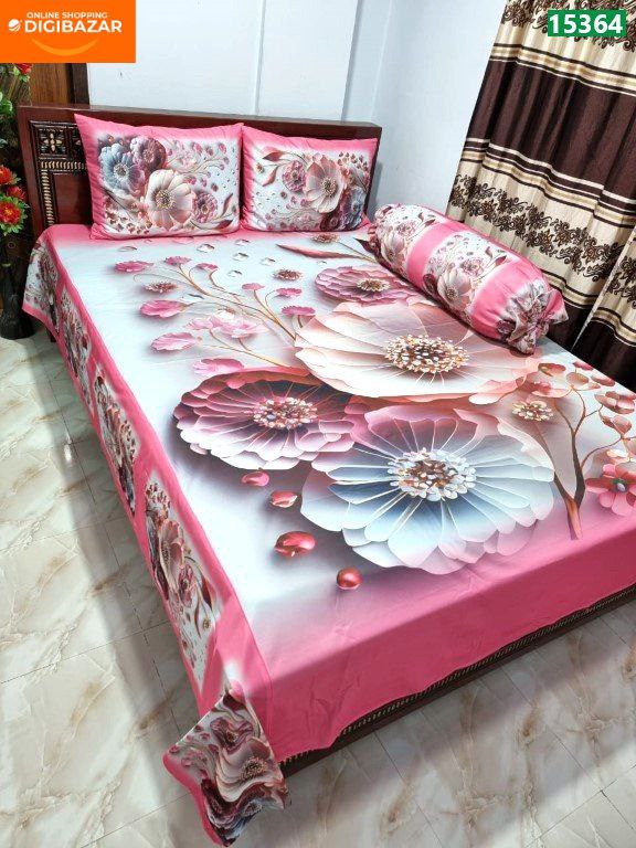 প্রিমিয়াম কোয়ালিটি থ্রিডি বেডশীট সেট