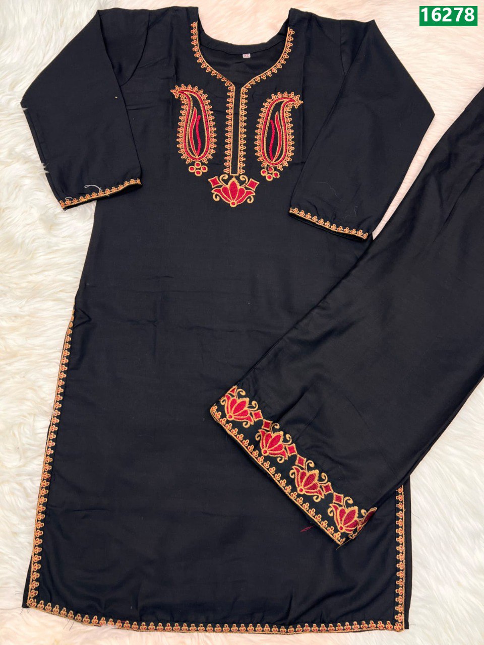 Readymade Co-Ord Two Piece
