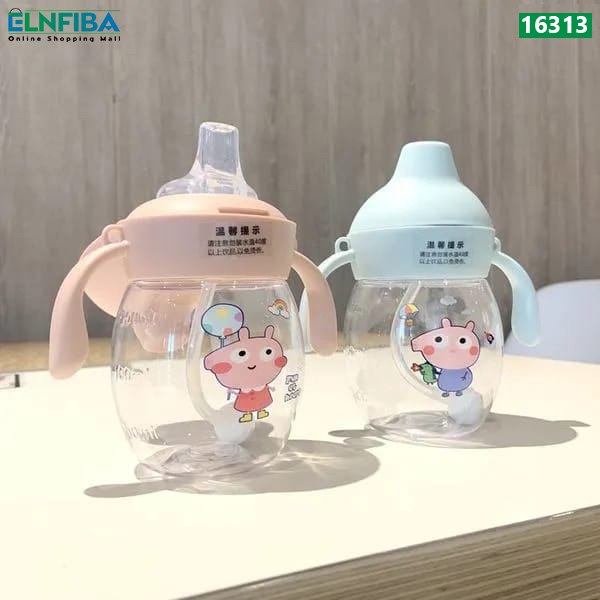 Silicone Nipple Kids Water Bottle Mom Pot 300 M