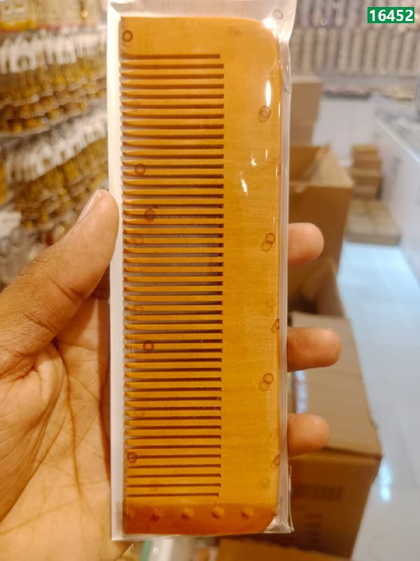 Wooden Hair Brush